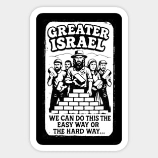 Greater! Sticker